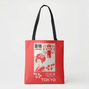 Japanischer Kimono Retro Mode Kunst Tasche