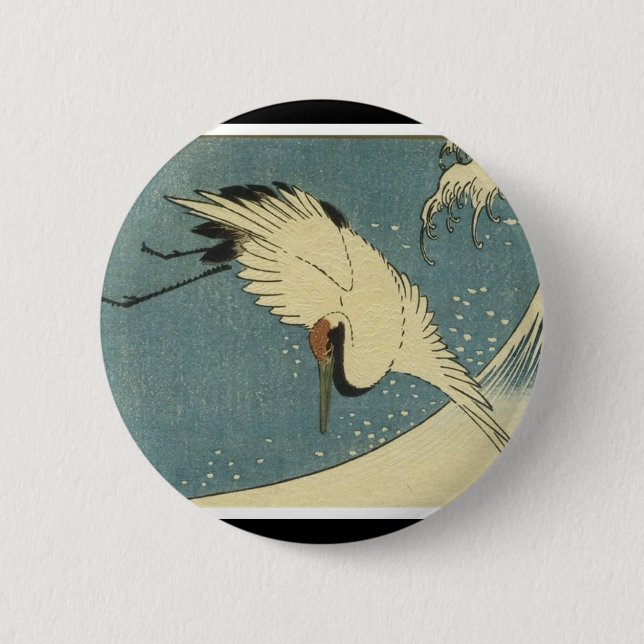 Japanischer Knopf Button (Vorderseite)