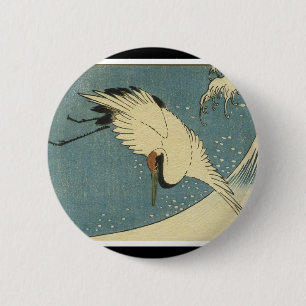 Japanischer Knopf Button