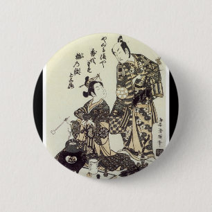 Japanischer Knopf Button