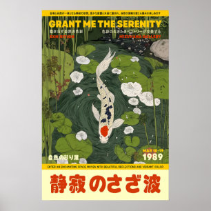 Japanischer Koi & Lotus Kunst Druck Zen Garten Wan Poster