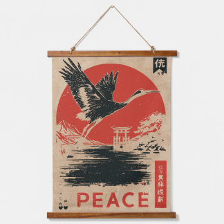 Japanischer Kranich Friedens Kunst | Wabi Sabi Rot Wandteppich Mit Holzrahmen