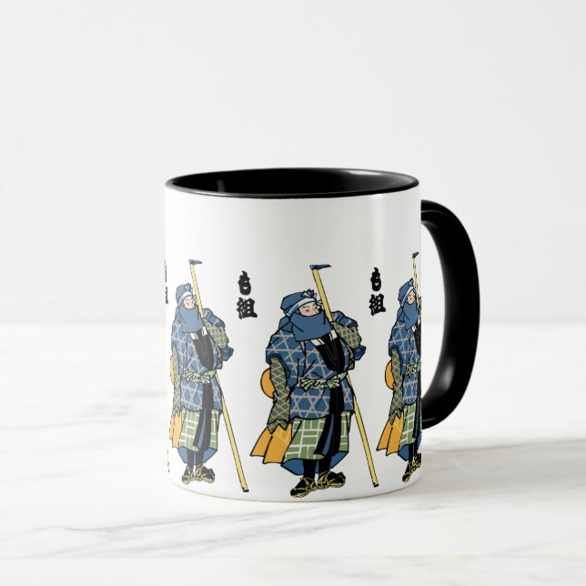 Japanischer Krieger: Stärke und Ehre Tasse (VorderseiteRechts)