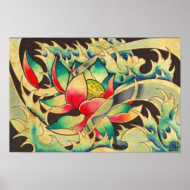 Japanischer Lotus in Wasserfarbe Poster (Vorne)