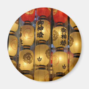 Japanischer Magnet