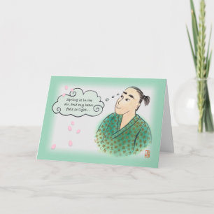 Japanischer Mann im Yukata auf Mint-Karte für Ihn  Karte
