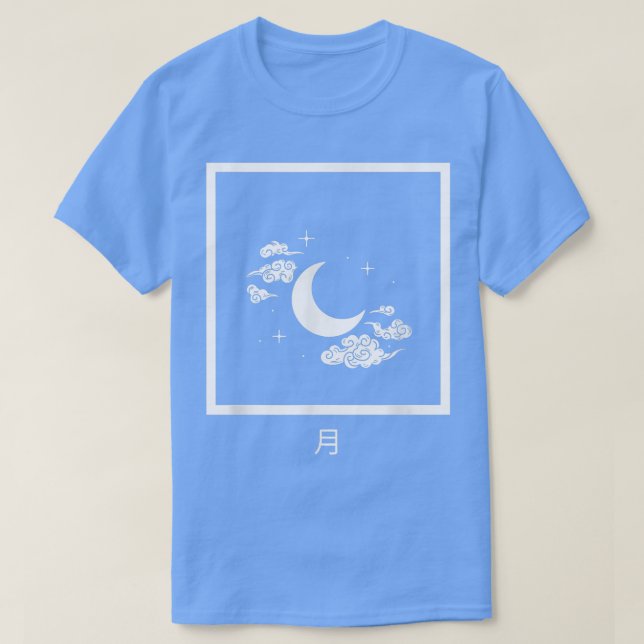 Japanischer Moon Art Retro Weaboo Anime Manga T-Shirt (Design vorne)