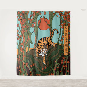 Japanischer Neon Wandteppich