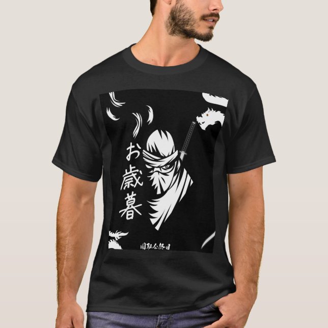 Japanischer Ninja-T - Shirt mit Kanji (Vorderseite)