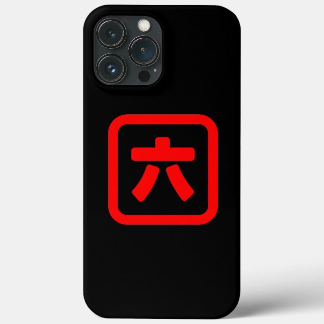 Japanischer Nummer sechs 六 【Roku】 Kanji Case-Mate iPhone Hülle (Rückseite)
