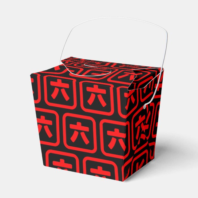 Japanischer Nummer sechs 六 【Roku】 Kanji Geschenkschachtel (Vorderseite)