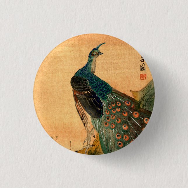 Japanischer Pfau Nr. 2 Button (Vorderseite)