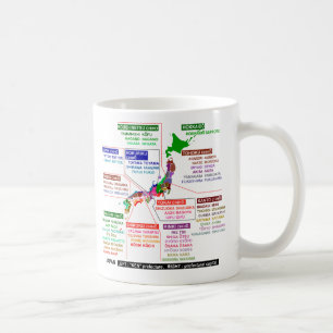 Japanischer Präfektursitz Kaffeetasse