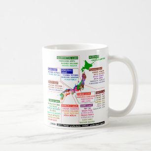 Japanischer Präfektursitz Kaffeetasse
