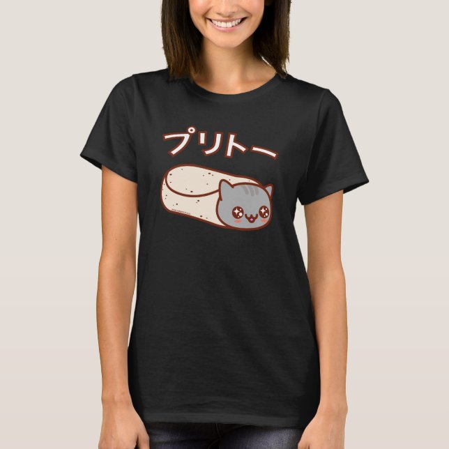 Japanischer PURRITO Cat Burrito T - SHIRT (Vorderseite)