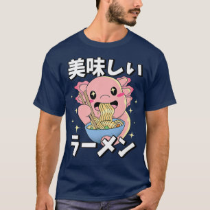 Japanischer Raccoon Eating Japan Food Ramen Noodle T-Shirt