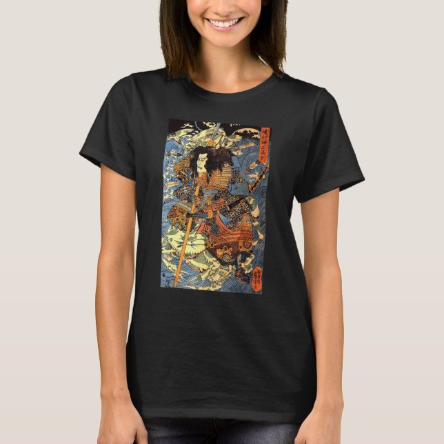 Japanischer Retro Arrow verletzt Samurai Riding Se T-Shirt (Vorderseite)
