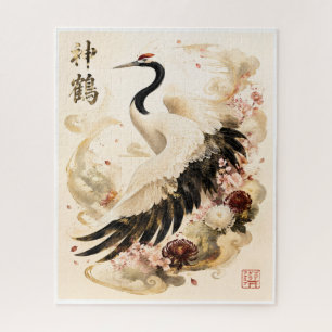 Japanischer Rot-Kronenkranich   Traditionelle Kran