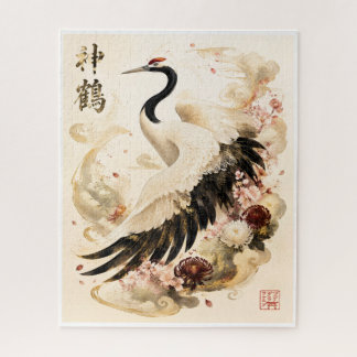 Japanischer Rot-Kronenkranich | Traditionelle Kran