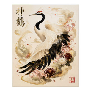 Japanischer Rotkronenkranich Traditionelle Krani Poster