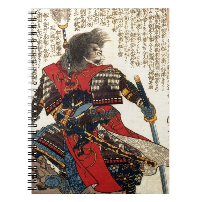 Japanischer Samurai-coole orientalische klassische Notizblock (Vorderseite)