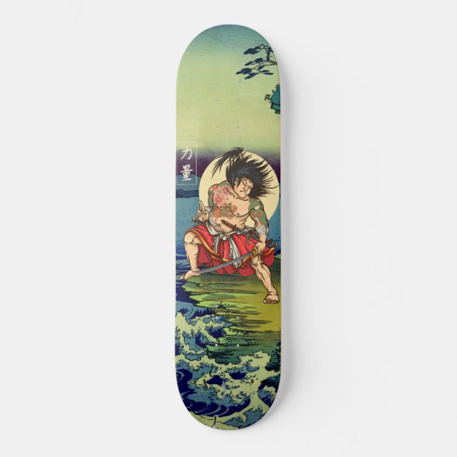 Japanischer Samurai Warrior Hero Skateboard (Vorderseite)