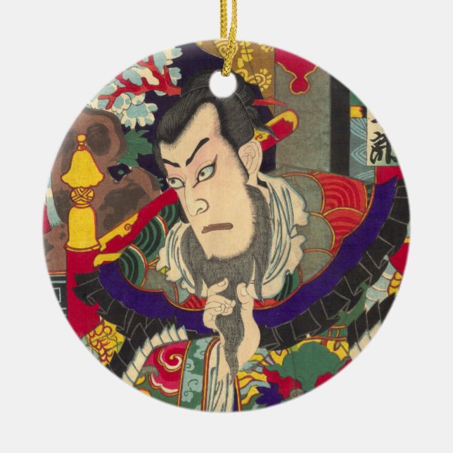 Japanischer Samurais Woodblock Druck Keramikornament (Vorne)