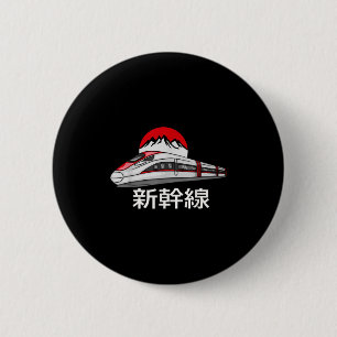 Japanischer Shinkansen-Modellzug Lustiger Bullet T Button