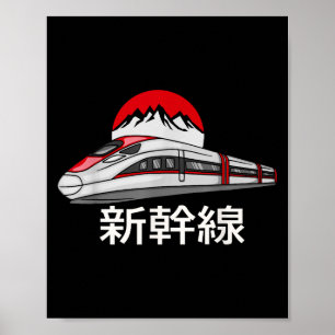 Japanischer Shinkansen-Modellzug Lustiger Bullet T Poster