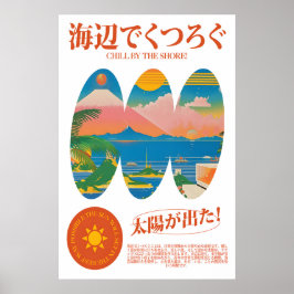 Japanischer Sonnenuntergang Strand Kunst Druck Ret Poster