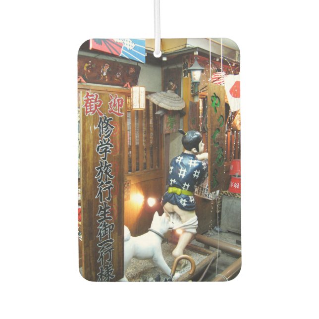 Japanischer Spaß - Hunde ziehen Ameisen herunter Autolufterfrischer (Vorderseite)
