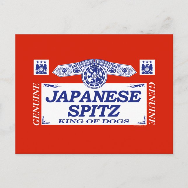Japanischer Spitz Postkarte (Vorderseite)