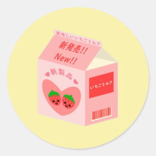 Japanischer Stil Kawaii Erdbeer Milch Runder Aufkleber