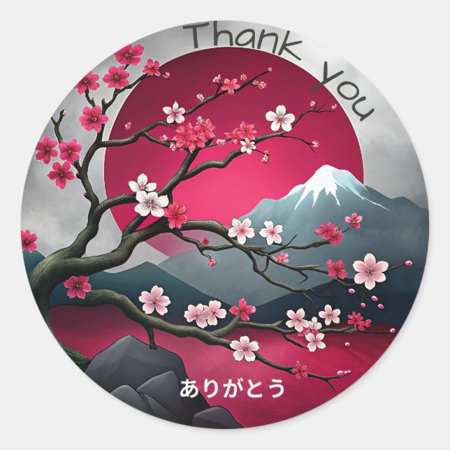 Japanischer Stil Vielen Dank Runder Aufkleber (Vorderseite)