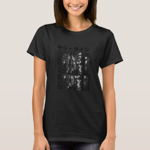 Japanischer Streetwear Retro-Ästhetik Grafik Mode T-Shirt