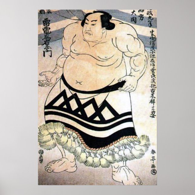 Japanischer Sumo-Ringer Poster (Vorne)