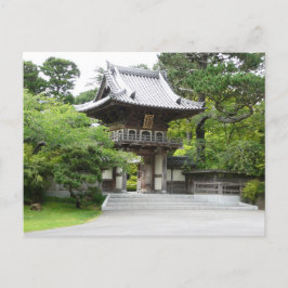 Japanischer Teegarten in San Francisco Postkarte