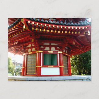 Japanischer Tempel Pagoda Postcard Postkarte