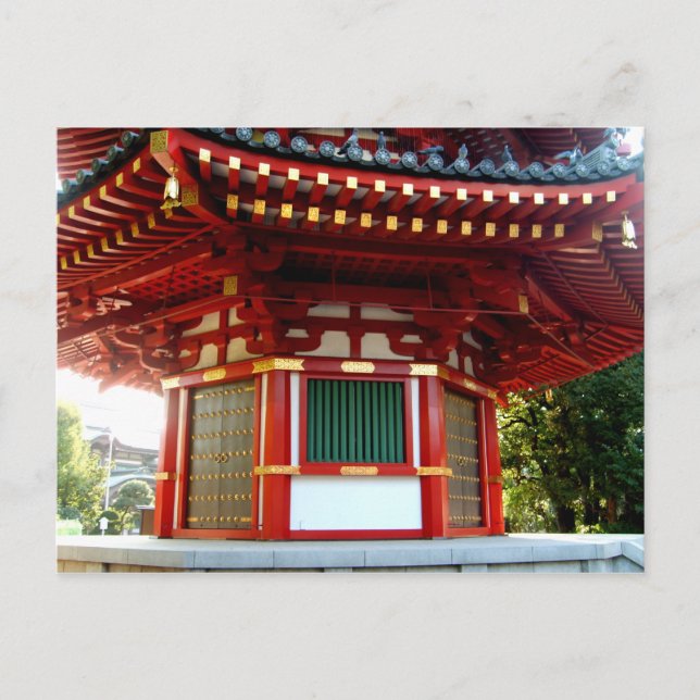 Japanischer Tempel Pagoda Postcard Postkarte (Vorderseite)