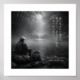 Japanischer Tenkara-Angel-Kunst-Druck Poster