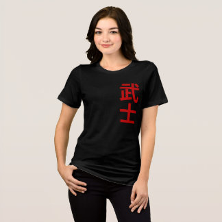 Japanischer Text Krieger Tri-Blend Shirt