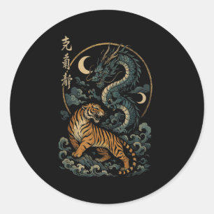 Japanischer Tigerdrache Yin und Yang Mythische Ost Runder Aufkleber