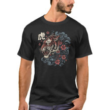 Japanischer Tigergeist – Kraft und Eleganz