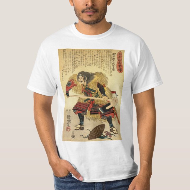 Japanischer traditioneller Samurai-Krieger T-Shirt (Vorderseite)