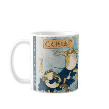 Japanischer Ukiyo-e-Frosch – Benutzerdefinierter T