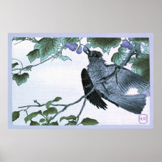 Japanischer Ukiyo-e Print eines Vogels frisst Trau Poster