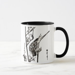 Japanischer Vogel auf Zweig - Schwarz und Weiß Tasse