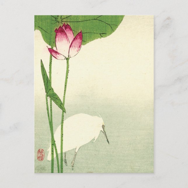 Japanischer Vogel aus dem 19. Jahrhundert Postkarte (Vorderseite)