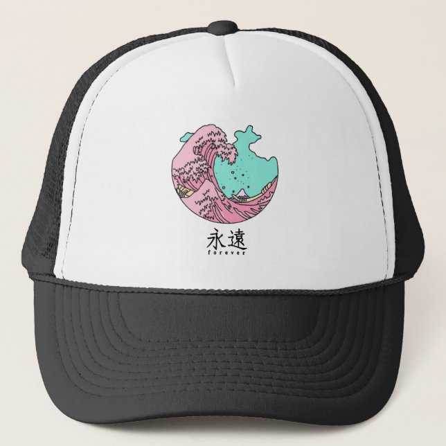 Japanischer Wave Hat, Vintager Kawaii Truckerkappe (Vorderseite)