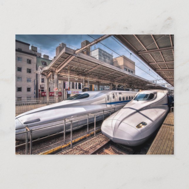 Japanischer Zug am Bahnhof Tokio Postkarte (Vorderseite)